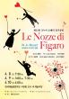 LE NOZZE DI FIGARO- W. A. Mozart