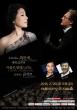 Choi Inae & Carlo Palleschi Concert