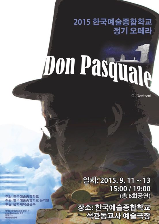 Don Pasquale - G. Donizetti