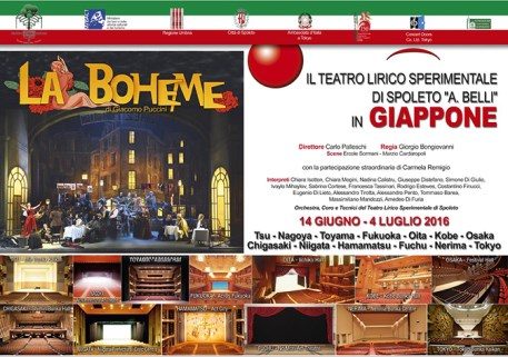 TEATRO SPERIMENTALE DI SPOLETO "A. BELLI" JAPAN TOUR 2016